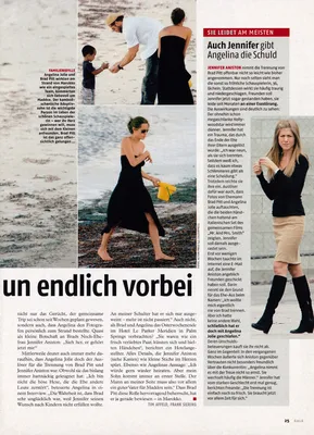Story 1